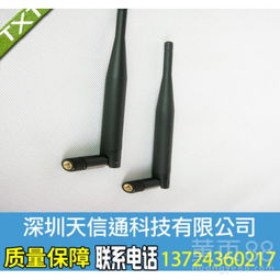 广州3G天线市场行情与选购指南